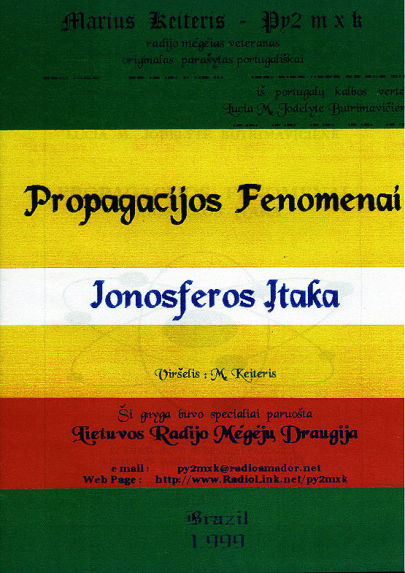 Capa do livro Propagacijos Fenomenai